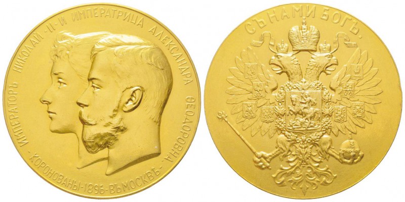 Russia
Nicolas II 1894-1917
Médaille de Couronnement de Nicholas II et Alexand...
