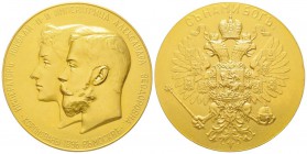 Russia
Nicolas II 1894-1917
Médaille de Couronnement de Nicholas II et Alexandra Feodorovna, 1896, AU 173.49 g.
Avers : ИМПЕРАТОРЪ НИКОЛАЙ ІІ И ИМП...