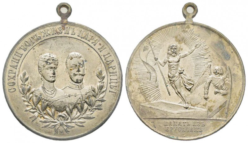 Russia
Nicolas II 1894-1917
Médaille Pâques, Laiton 17.5 g. 39 mm
Avers : сох...