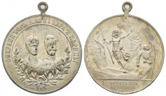Russia
Nicolas II 1894-1917
Médaille Pâques, Laiton 17.5 g. 39 mm
Avers : сохрани вогъ жизнь царя и царицы 
Revers : паммятб изъ ерусалимб Conserv...
