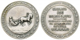 Russia
Nicolas II 1894-1917
Médaille en argent, 1908, Centenaire de la mort du compte Alexeï Grigorievitch Orlov,AG 26.44 g. Conservation : Superbe...