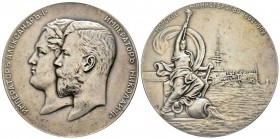 Russia
Nicolas II 1894-1917
Médaille en argent du 100 ème anniversaire du Ministère de la Marine, 1902, AG 133.22 g. 64 mm 
Ref : Dia. 1348.1 Conse...