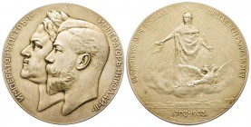 Russia
Nicolas II 1894-1917
Médaille en argent du 200ème anniversaire de la fondation de Saint-Pétersbourg, 1903, AG 130.74 g. 63 mm par A. Vasyutin...