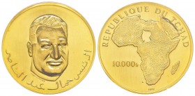 Chad
10.000 Francs, 1970, «Nasser», AU 36 g. 900‰ Ref : Fr. 2b, KM#14 Conservation : PCGS PR65. Rare Quantité : 205 exemplaires. Très Rare