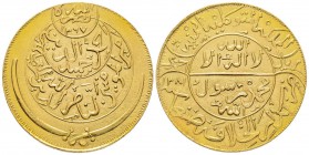 Yemen
Gold Riyal, 5 lira ou 4 Sovereigns, AH1381 (1961), AU 35.8 g.
Ref : Fr.8, Y#G17.2 Conservation : SUP-FDC