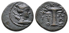 Aeolis, Kyme. Circa 165-90 BC. AE Zoilos, magistrate. Obv: Draped bust of Artemis right, with bow and quiver over shoulder . Rev: KY / Ζ - Ω / Ι - Λ /...