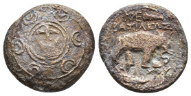 Seleukid Kings of Syria, Antiochia. Antiochos I Soter. 281-261 BC. AE 5,79g.