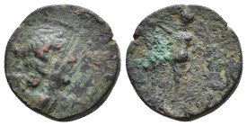 Lydia, Sardes. Circa 133-14 AD. AE 4,15g.
