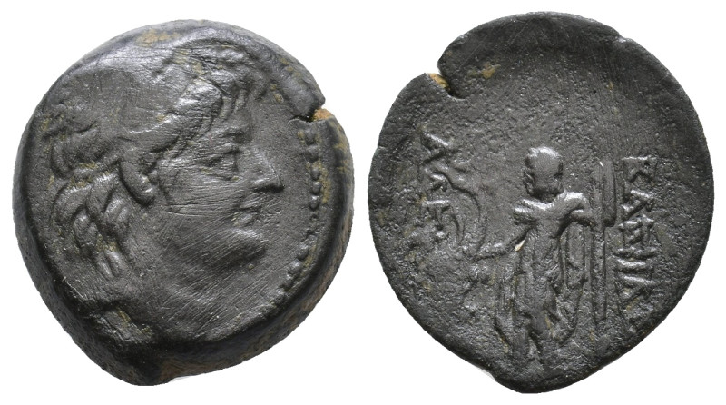 Seleukid Kingdom, Antioch on the Orontes. Alexander II Zabinas 128-123 BC. AE 6,...