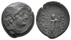 Seleukid Kingdom, Antioch on the Orontes. Alexander II Zabinas 128-123 BC. AE 6,21g.