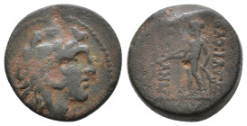 Seleukid Kings, Alexander I Balas 152-145 BC. AE 7,00g.
