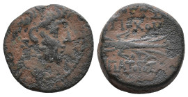 Seleukid Kingdom, Antiochos IX Philopator 114-95 BC. AE 5,94g.