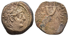 Seleukid Kingdom. Alexander II. Zabinas. AE 7,31g.
