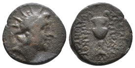 Seleukid Kingdom. Antiochos VI 145-142 BC.AE 3,78g.