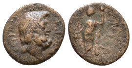 Uncertain greek coin. AE 2,09g.