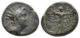 Seleukid Kingdom. Antiochos IV (175-164 BC). AE 3,97g.
