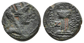 Seleucis and Pieria. Antioch circa 100-0 BC. AE 5,70g.