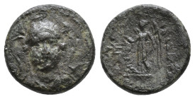 Seleukid Kingdom. Smyrna or Sardes. Antiochos I Soter 281-261 BC. AE 2,45g