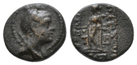 Syria, Seleucis and Pieria. Antioch. 1st century BC. AE 1,94g.