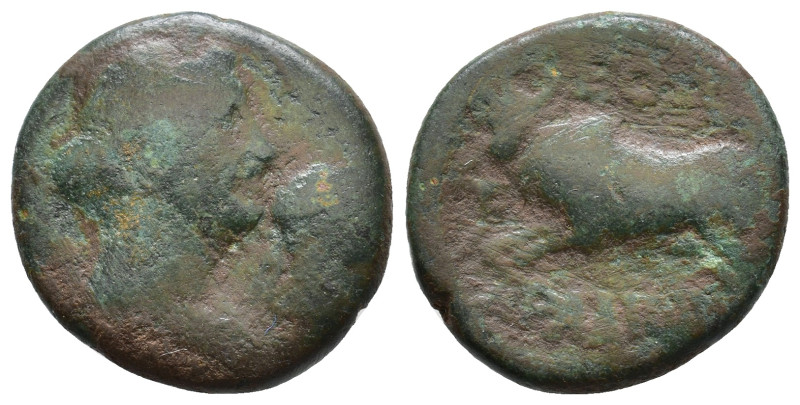 Uncertaing greek coin. AE 8,15g.
