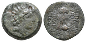 Seleukid Kings of Syria. Cleopatra Thea and Antiochos VIII Epiphanes. 125-121 BC. AE 5,85g.
