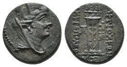 Seleucis and Pieria. Antioch. Pseudo-autonomous issue. Time of Augustus 27 BC-14 AD. AE 3,58g.