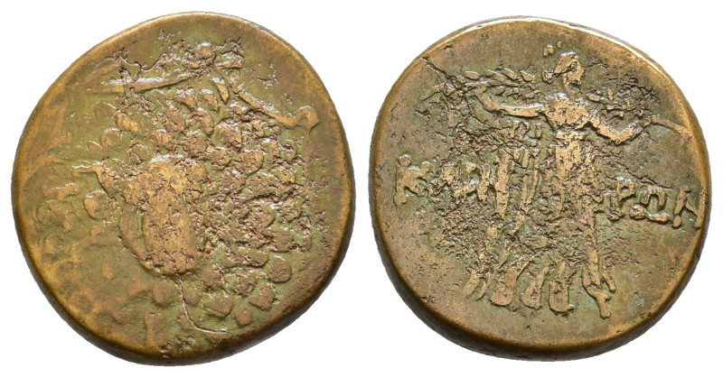 Pontos. Kabeira circa 120-100 BC. Three-quarter facing head of gorgoneion, head ...
