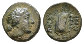 Uncertain greek coin. AE 1,91g.