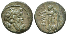 Cilicia, Elaioussa Sebaste. 1st century BC. AE 6,18g.