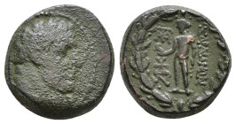 Lydia, Sardes. 133-100 BC. AE 6,77g.