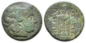 Kings of Macedon. Kassander. 305-298 BC. AE 5,65g.