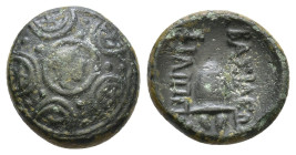Kings of Macedon. Philip V. 221-179 BC. Uncertain mint in Macedon. Macedonian shield with head of Perseus on boss / BAΣIΛEΩΣ ΦΙΛΙΠΠΟΥ, Macedonian helm...