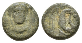 Seleukid Kings of Syria. Antiochos I Soter, 281-261 BC. AE 2,23g.