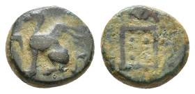 Thrace, Abdera. AE Circa 336-311 BC. Griffin seated l., raising forepaw. R/ Quadripartite square with pellets in quarters. Cf. SNG Copenhagen 373. Rar...