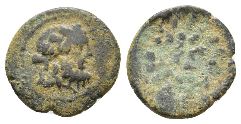 Uncertain greek coin. AE 1,56g.