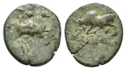 Ionia, Magnesia ad Maeandrum. Circa 300 BC. AE Diagoras, magistrate. Horseman prancing holding spear / Bull butting, above and below, ethnic and magis...