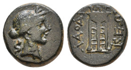 Phrygia, Laodicea. AE Circa 133-80 BC. Laureate head of Apollo right. Rev: Tripod, ΛAOΔIKEΩN. AE 3,29g.