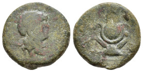 Seleukid Kings, Antiochos VII. 138-129 BC. AE Antioch on the Orontes, Year 174 (139/8 BC). Winged bust of Eros / Isis headdress. AE 6,93g.