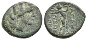 Phrygia, Apameia. Civic issue. 133-48 BC. AE magistrate Pankr. son of Zeno. Bust of Artemis-Tyche right wearing mural headdress and necklace; bow and ...