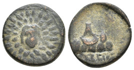 Cappadocia, Caesarea (as Eusebeia). AE Circa 36 BC-17 AD. Obv: Aegis with facing gorgoneion. Rev: EYΣEΒEIAΣ / T. Mt. ARgaeus. AE 5,03g.