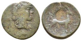 Apparently unpublished and very interesting greek coin. AE 5,70g.