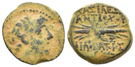 Seleukid Kings, Antiochos IX Eusebes Philopator AE 114-95 BC. AE 5,89g.
