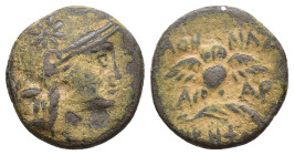 Mysia, Pergamon. 133-27 BC. AE Helmeted head of Athena right, star on helmet / AΘΗ-ΝΑΣ ΝΙΚΗΦΟΡΟΥ, owl standing facing on palm, with wings spread, A mo...
