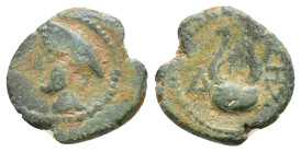 Thrace, Sestos. AE 3th century BC. Obv: Head of Hermes left, wearing petasos. Rev: ΣHΣ Lyre; to left, Δ. AE 1,77g.