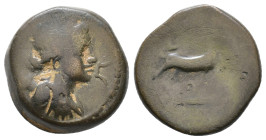 Uncertiain greek coin. AE 7,97g.