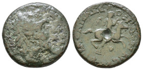 Koinon of Macedon, Pseudo-autonomous issue. Time of Gordian III 238-244 AD. AE SNG Copenhagen 1376. AE 8,89g.
