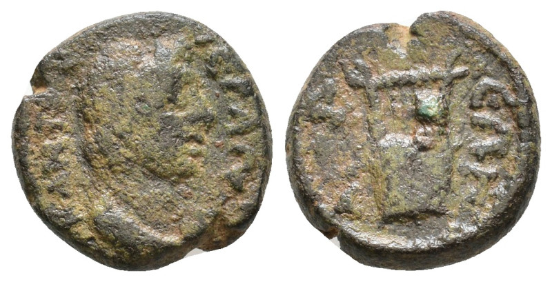 Uncertain provincial coin. AE 3,71g.