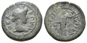 Phrygia, Ankyra, Pseudo-autonomous issue. 193-217 AD. AE ΘΕΑ ΡΩΜΗ, draped bust of Roma to right / ΑΝΚΥΡΑΝΩΝ, Dionysos, standing left, holding kantharo...