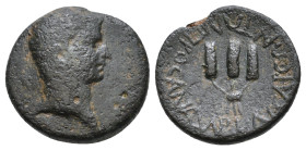 Cilicia, Anazarbus. Tiberius. 14-37 AD. AE Hemiassarion. Bare head right / KAICAPЄΩN TΩN ΠPOC ANAZAP (Z retrograde), three grain ears tied in a bundle...