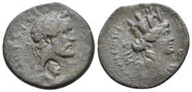 Seleucis and Pieria, Laodicea ad Mare. Antoninus Pius 138-161 AD. AE 7,73g.